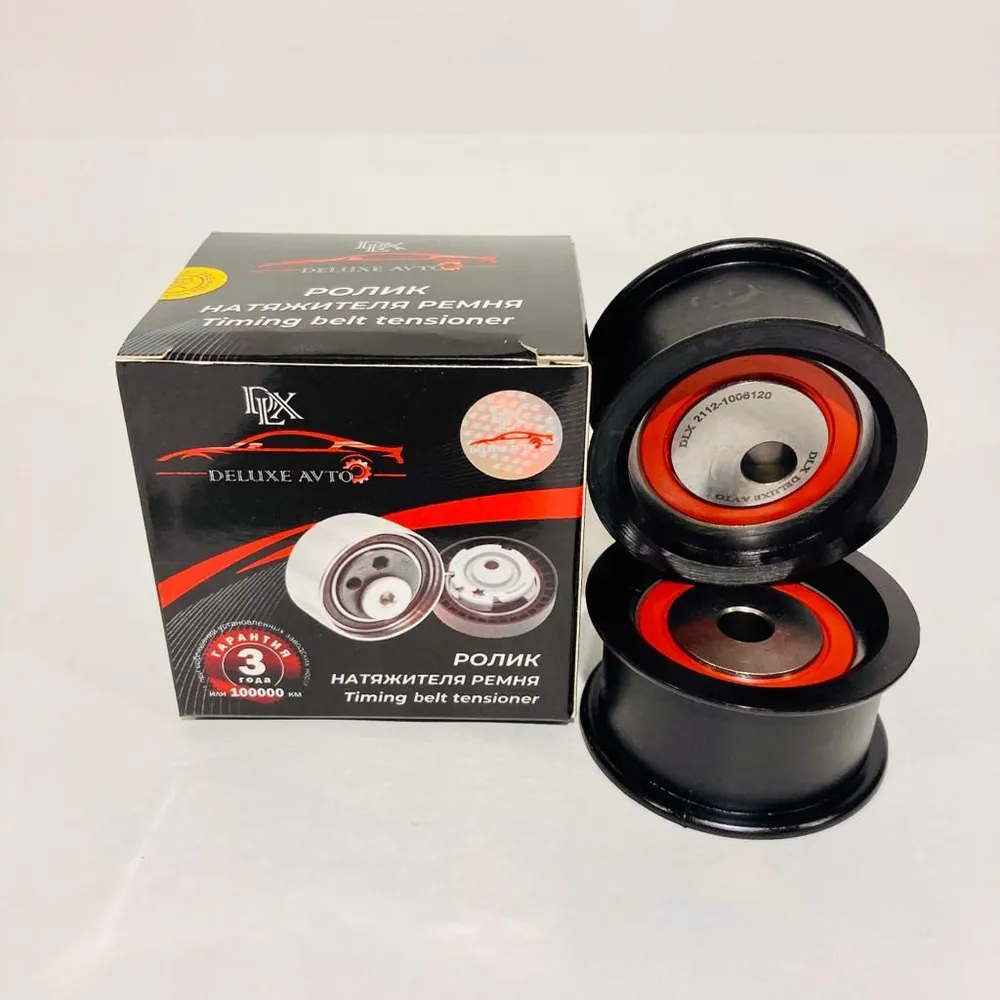 РОЛИК НАТЯЖИТЕЛЯ ГРМ DLX 2112 (комплект 2 шт.)