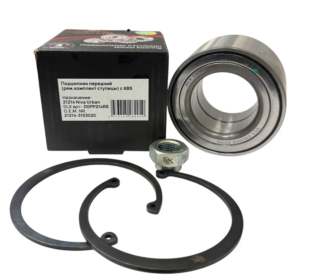 ПОДШИПНИК СТУПИЦЫ DLX Niva Urban передний