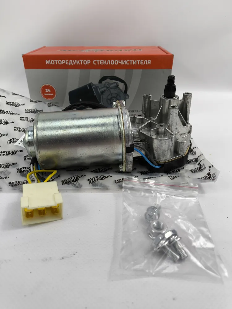 Моторедуктор стеклоочистителя (вал 12мм)