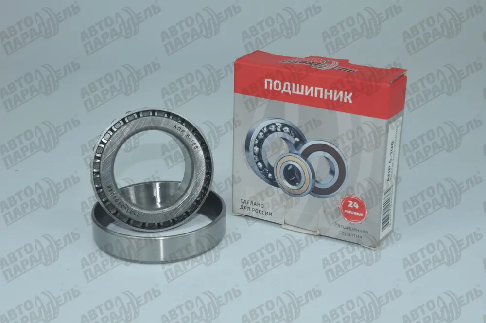 Подшипник ступицы 2121