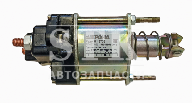 Реле стартера Ваз 2101 старого образца