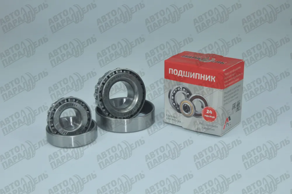 Подшипник ступицы (комплект 2 шт) 2101