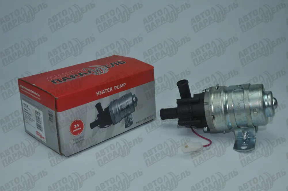 Насос отопителя циркуляционный (16 мм) ГАЗ, УАЗ