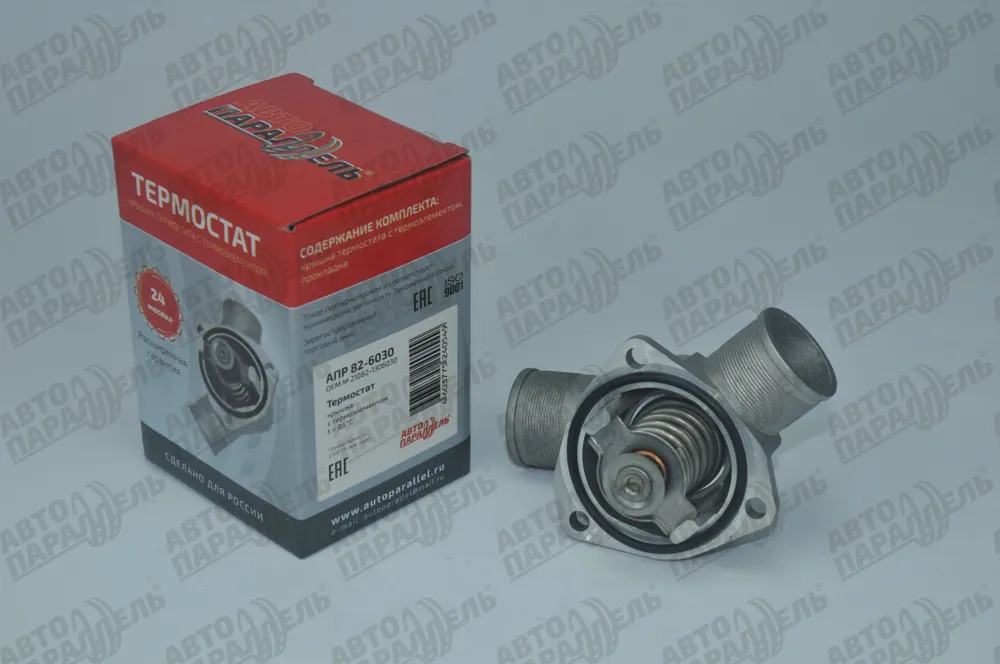 Термостат (крышка с термоэлементом) 21082-1306030 АВТОПАРАЛЛЕЛЬ (1уп.50шт)