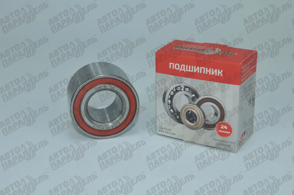 Подшипник ступицы заднего колеса 2108