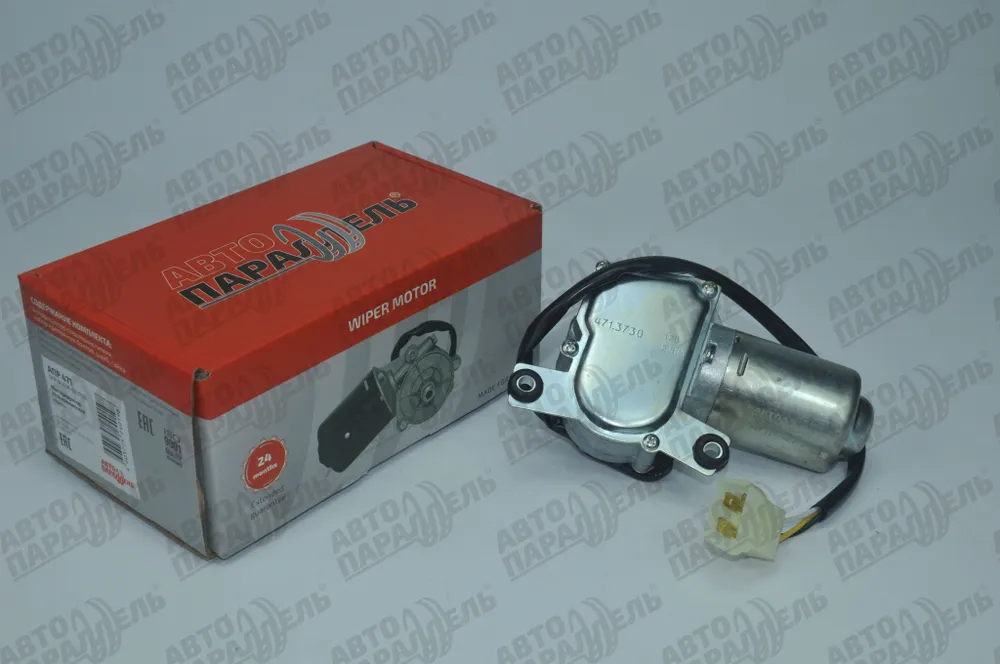 Моторедуктор стеклоочистителя задний 2108