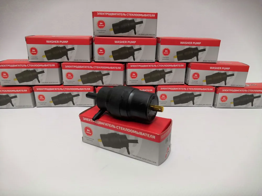 Электродвигатель стеклоомывателяя