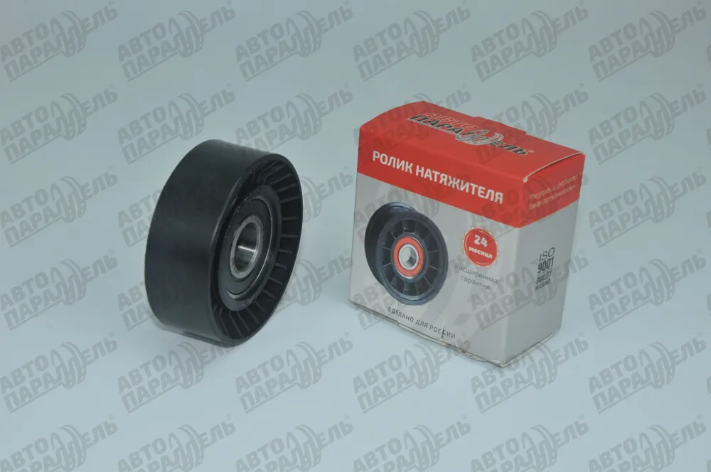 Ролик натяжителя ремня генератора 1118, 2123