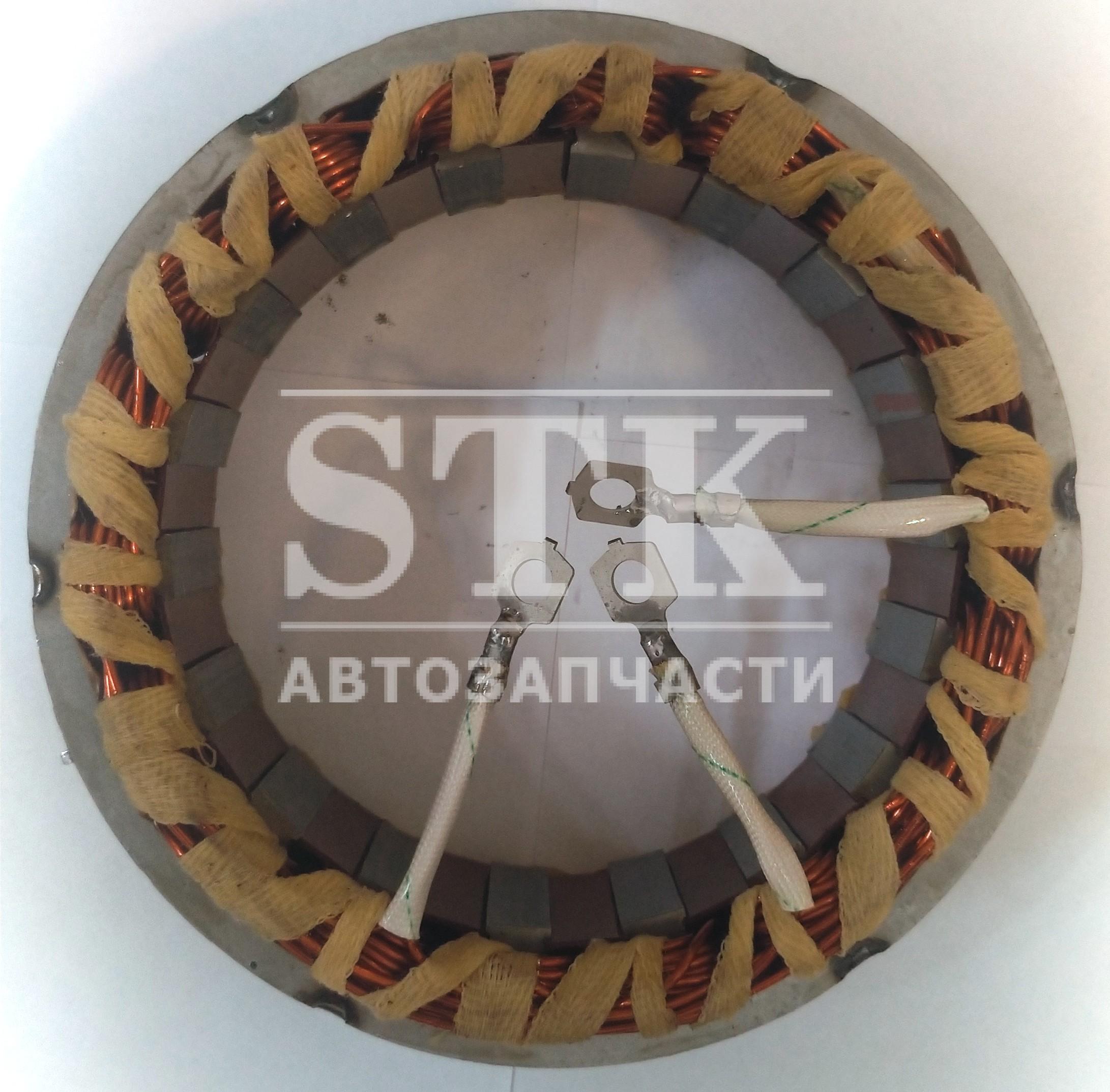 Статор 287й Серии Г-287.3701-100 К-700,ЗИЛ,ПАЗ, 14V-90A