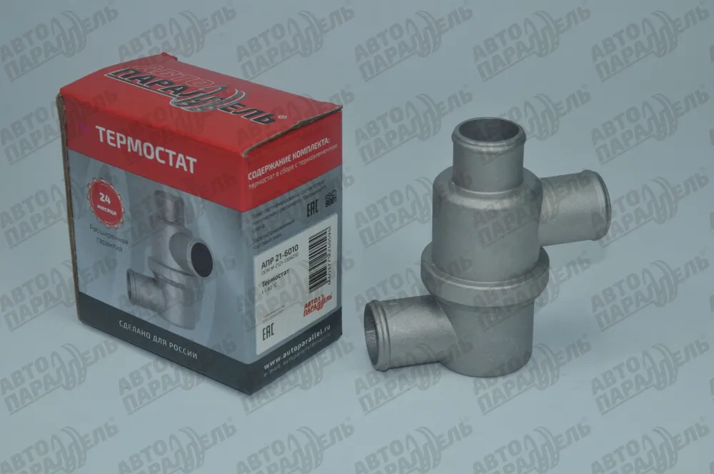 Термостат 2121