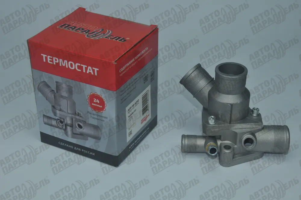 Термостат 1118