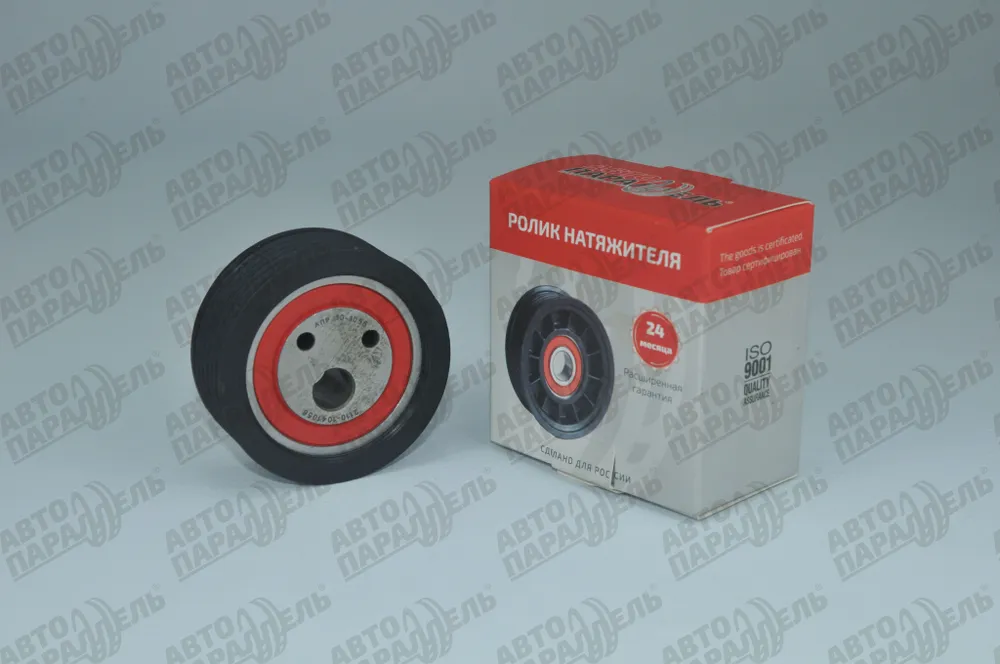 Ролик натяжителя ремня генератора, кондиционера ручейковый 2110