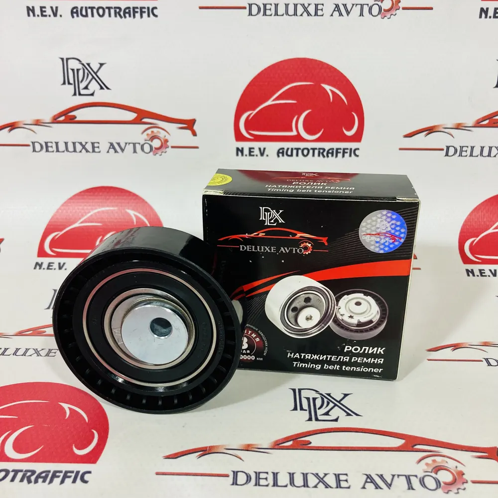 Ролик ГРМ натяжной Renault Logan (08-)/Лада Largus (12-) DLX DELUXE AVTO O.E.M. NR. 8200908180 (1уп.50шт.)