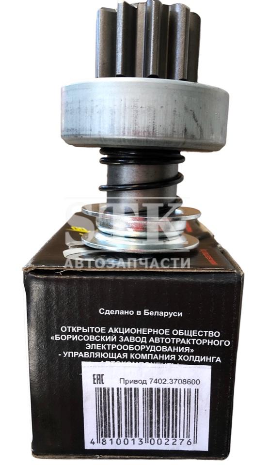 Привод стартера 74 - 7402 ММЗ-Д243, Д245