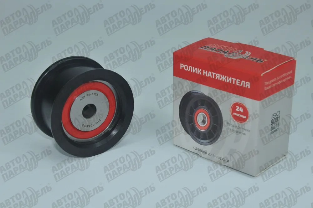 Ролик натяжителя ГРМ (обводной) 2112
