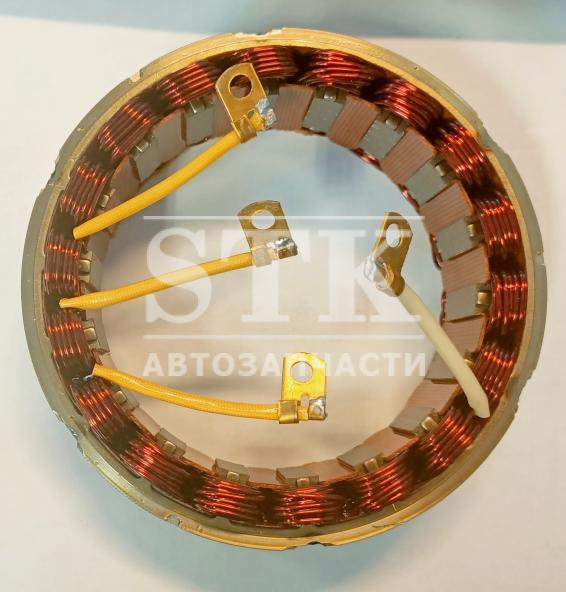 Статор Г273В1-03 КАМАЗ,МАЗ 28V- 42A ЗиТ