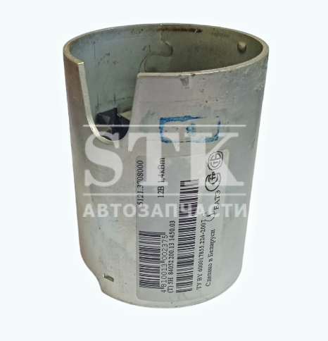 Корпус Стартера в сборе с Магнитами 5121 Батэ ам Ваз 2110-2112