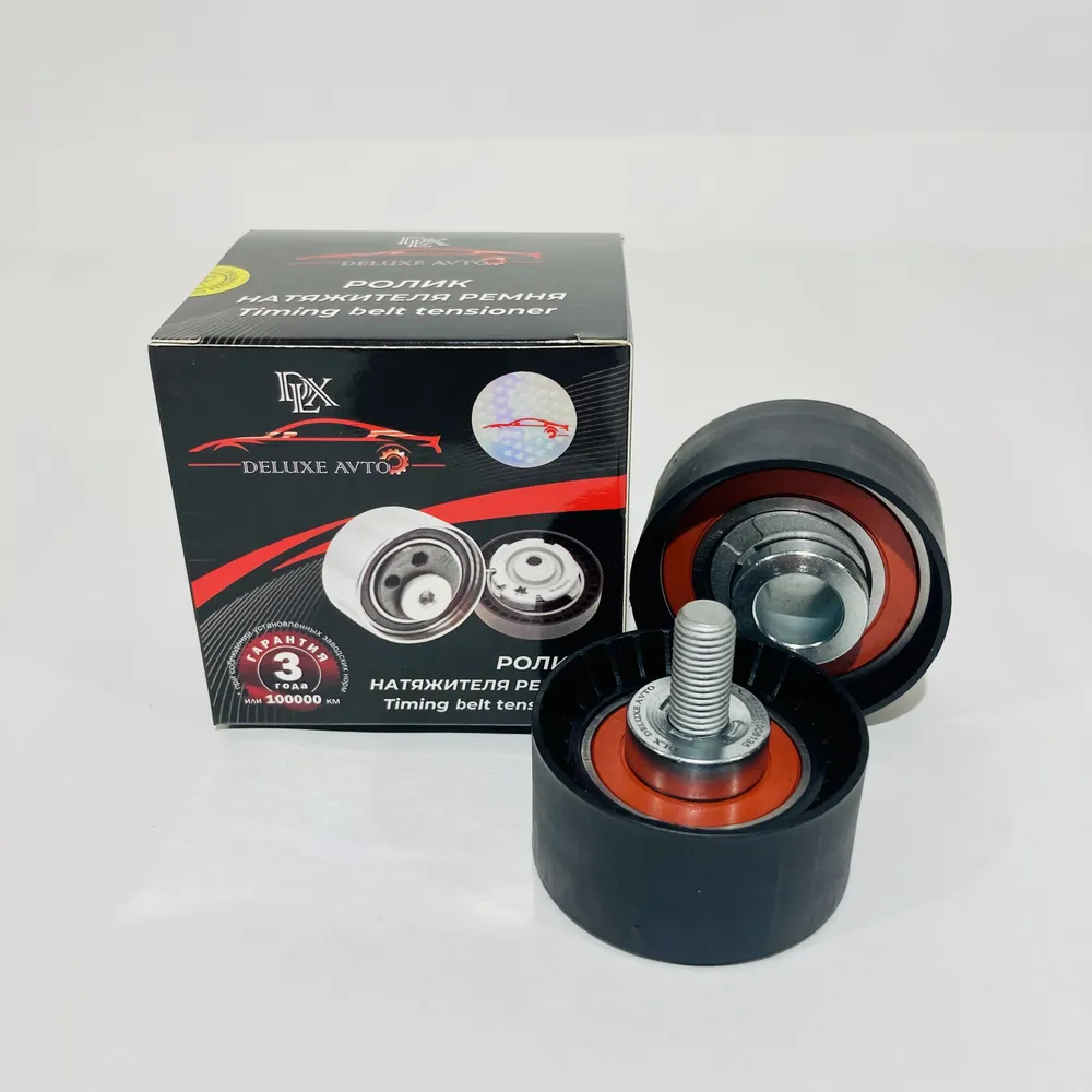 РОЛИК НАТЯЖИТЕЛЯ ГРМ DLX 2170 (комплект 2 шт.)