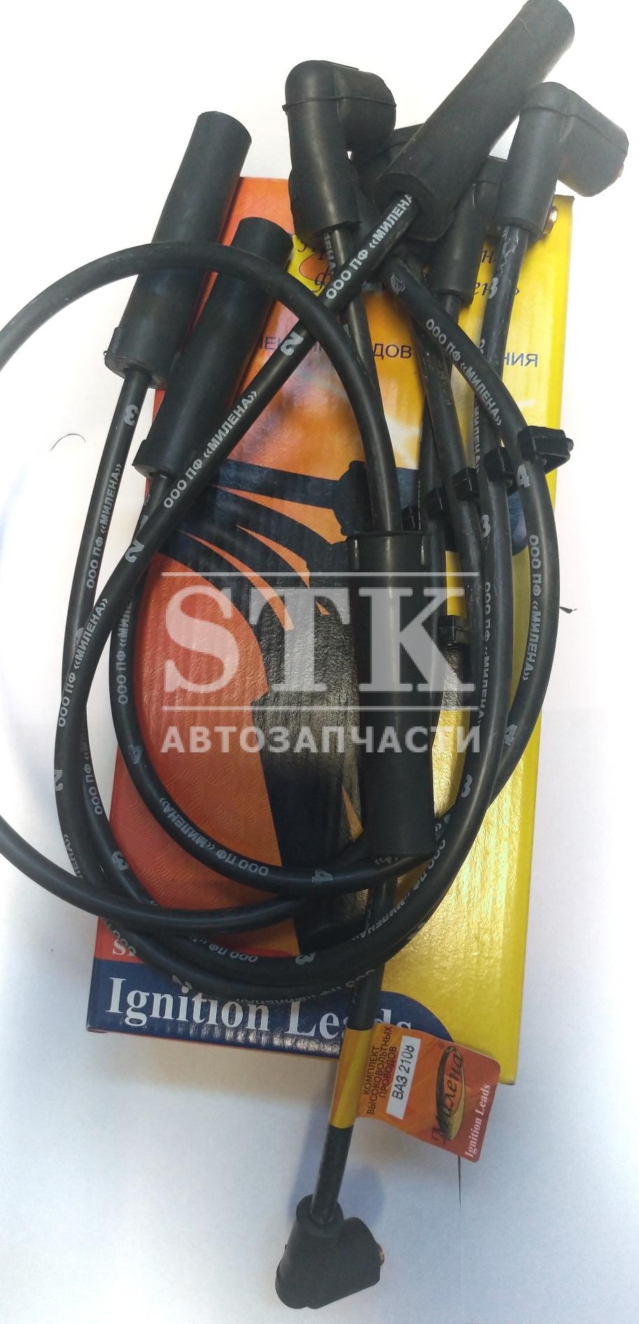 Высоковольтные провода Милена Применяется для ам ВАЗ 2108-099 карбюратор