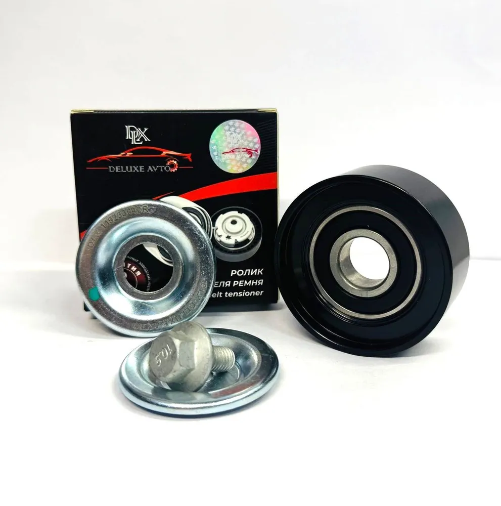Ролик ремня генератора Renault Logan (04-)/Duster (10-) 1.4i/1.6i 16V с ГУР и A/C DLX DELUXE AVTO OEM 119233042R (1уп.50шт.)