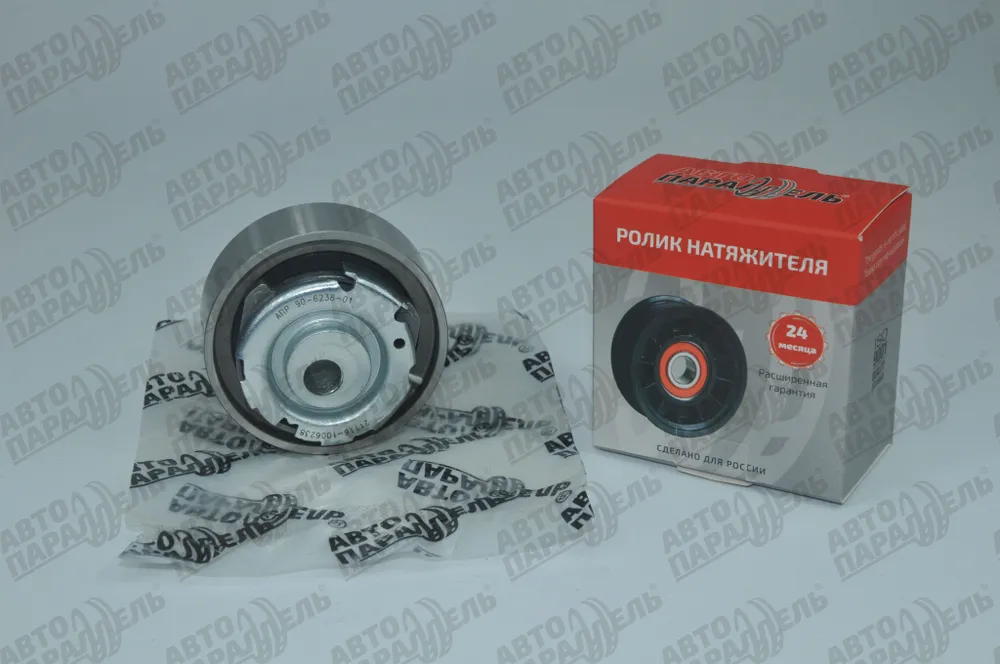 Ролик натяжителя ГРМ (натяжной) метал. 2190,21116-1006238 Автопараллель (1уп.50шт.)