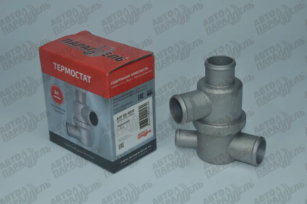 Термостат 2108