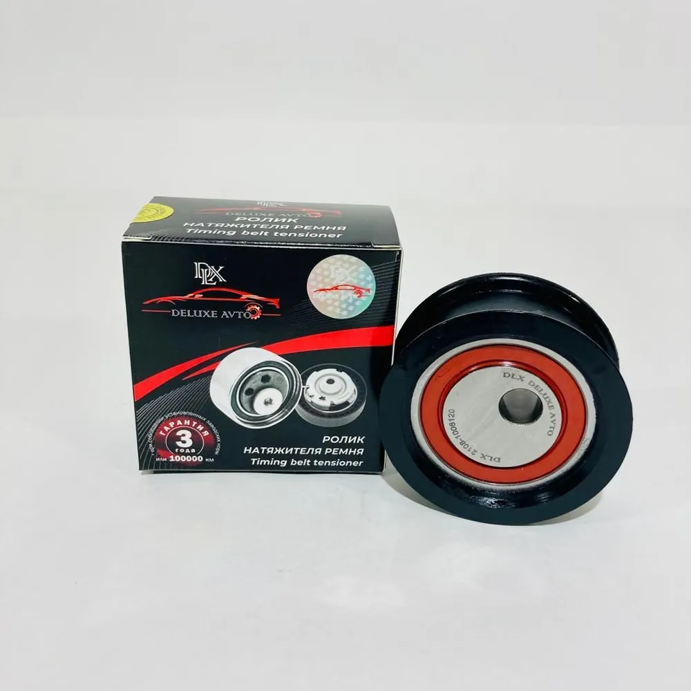 РОЛИК НАТЯЖИТЕЛЯ ГРМ DLX 2108 нового образца