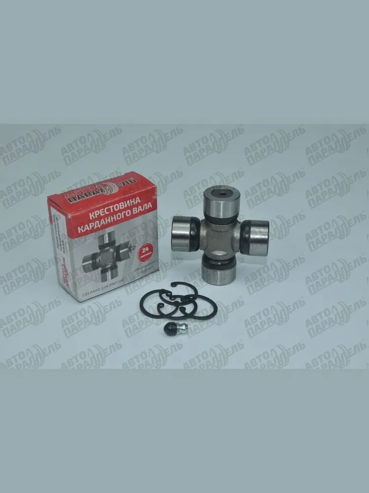 Крестовина карданного вала 2101-2202025 АВТОПАРАЛЛЕЛЬ (1уп. 50шт.)