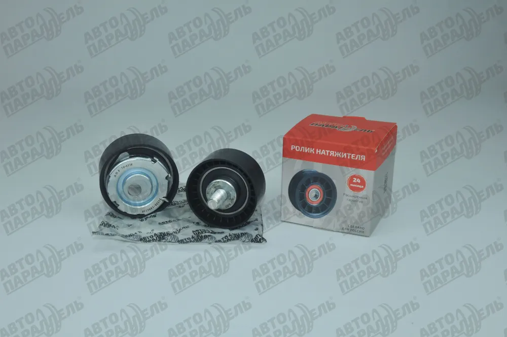 Ролик натяжителя ГРМ (натяжной-обводной) 2170, 21126