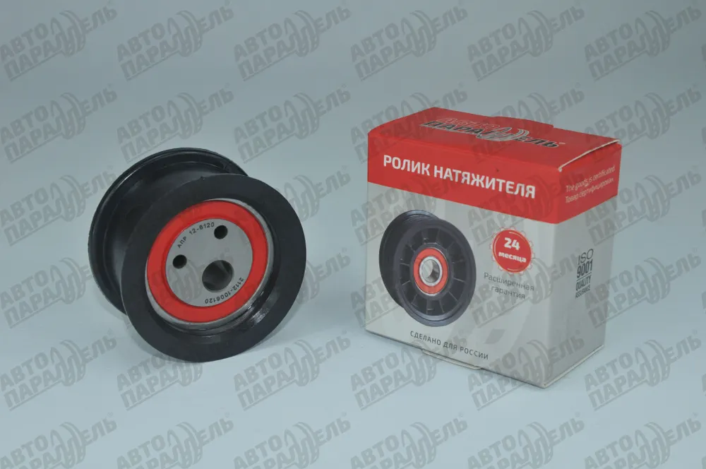 Ролик натяжителя ГРМ (натяжной) 2112