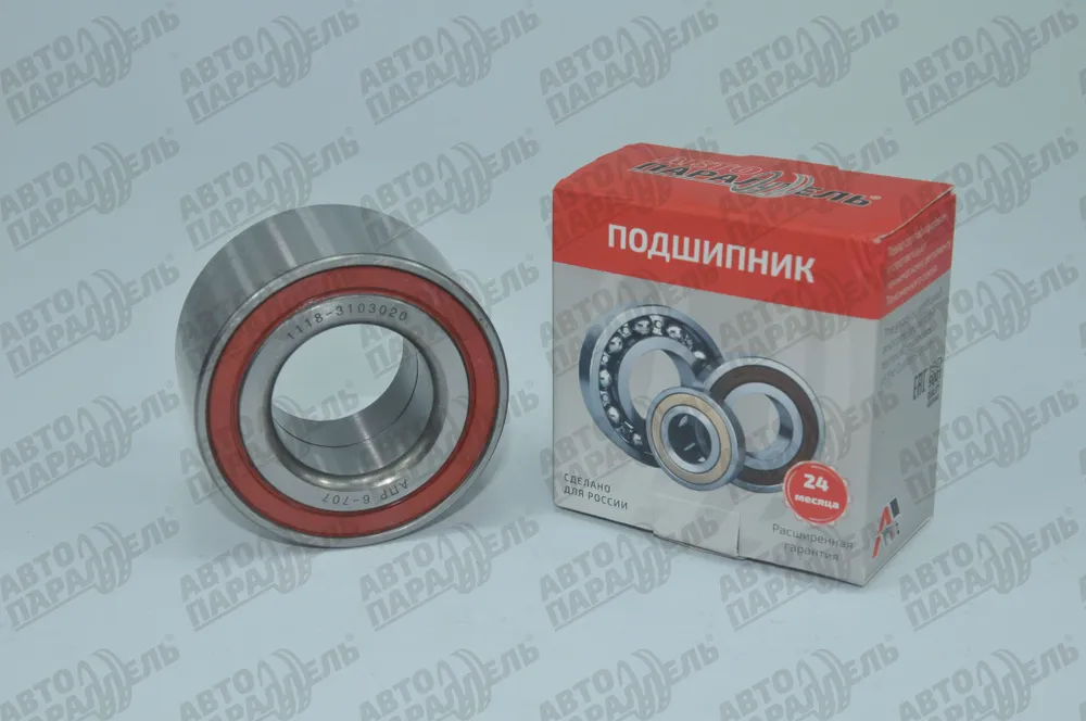 Подшипник ступицы 2170, 2190, 1118