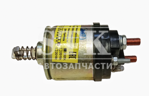 Реле стартера 4216 на стартера ржев 210108волга