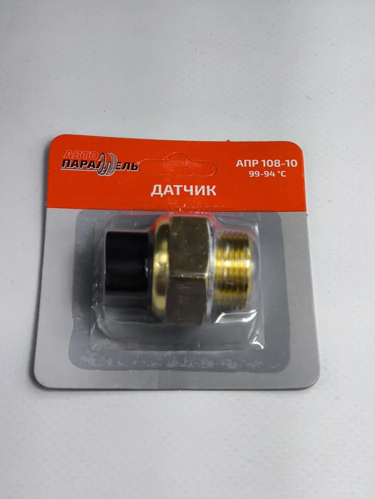 Датчик включения электровентилятора охлаждения (99-94) 2108